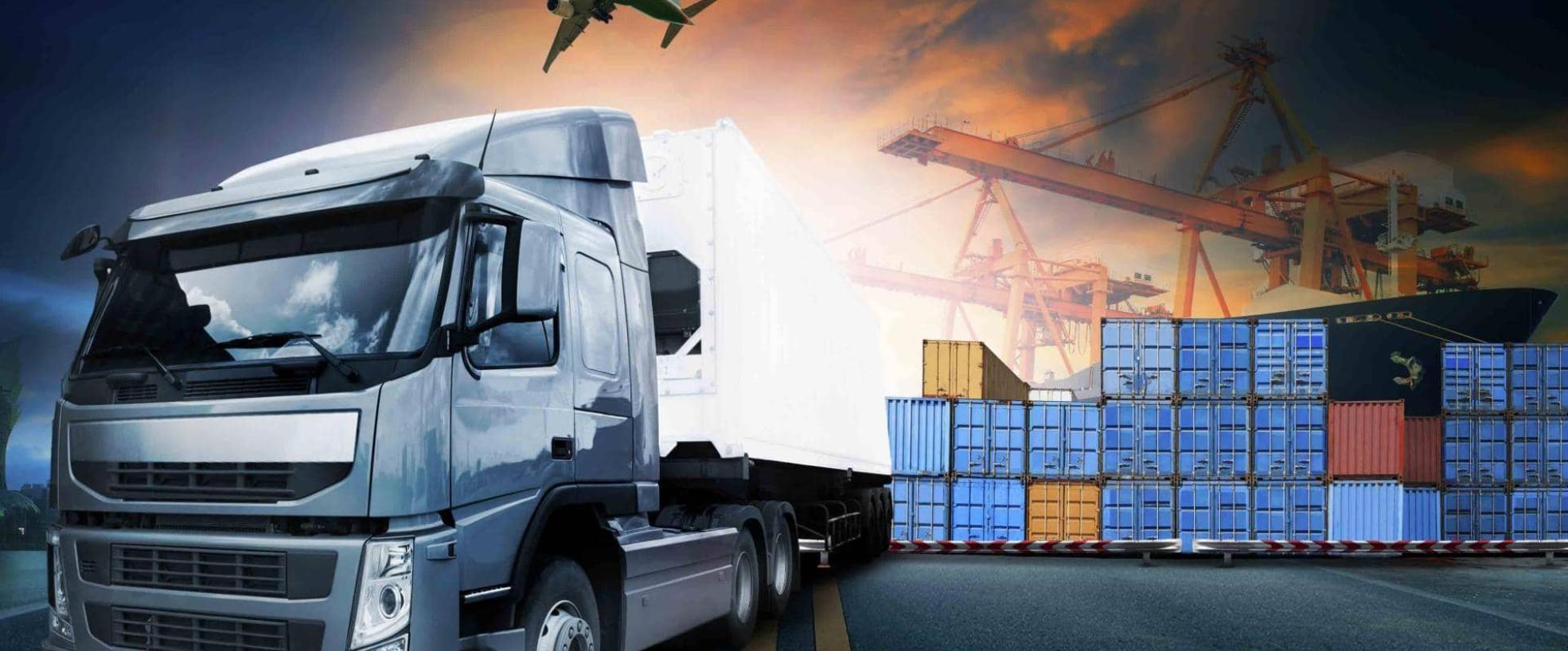 Международный Склад