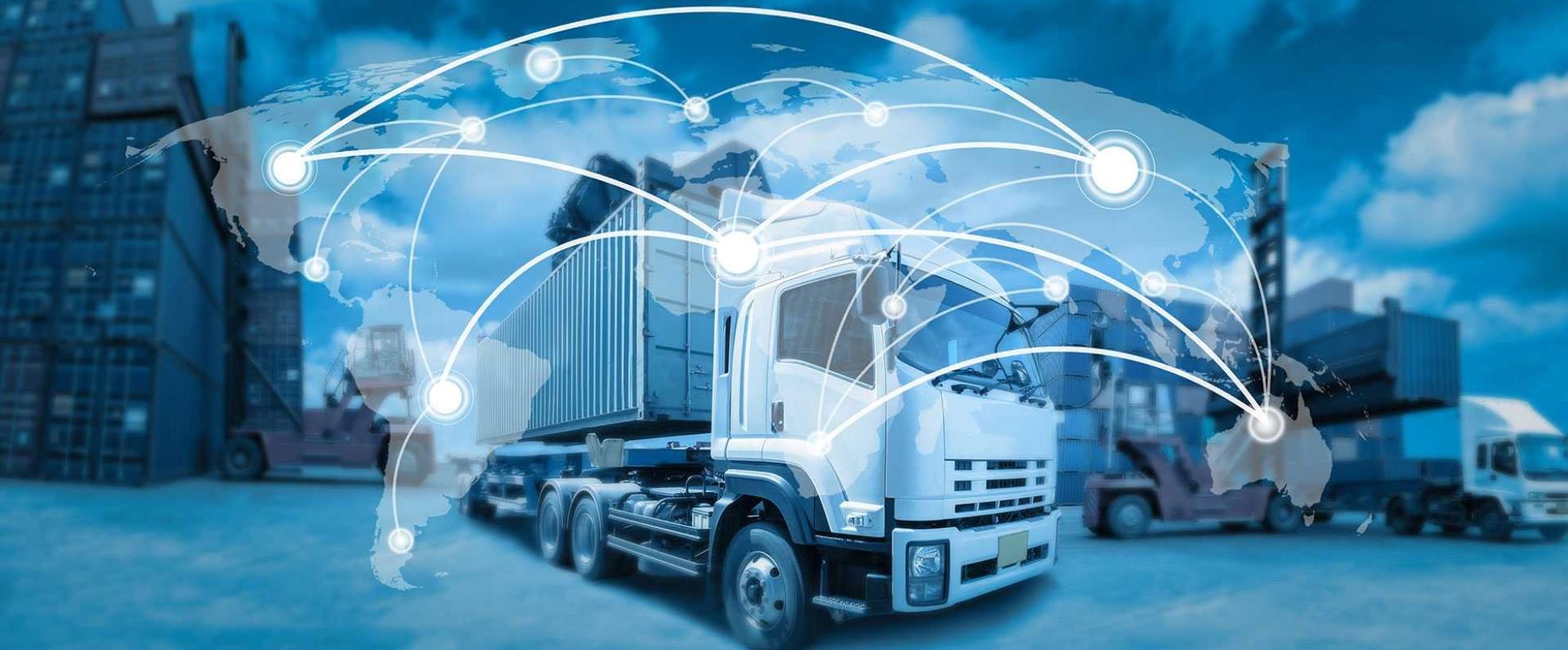 Проектная логистика