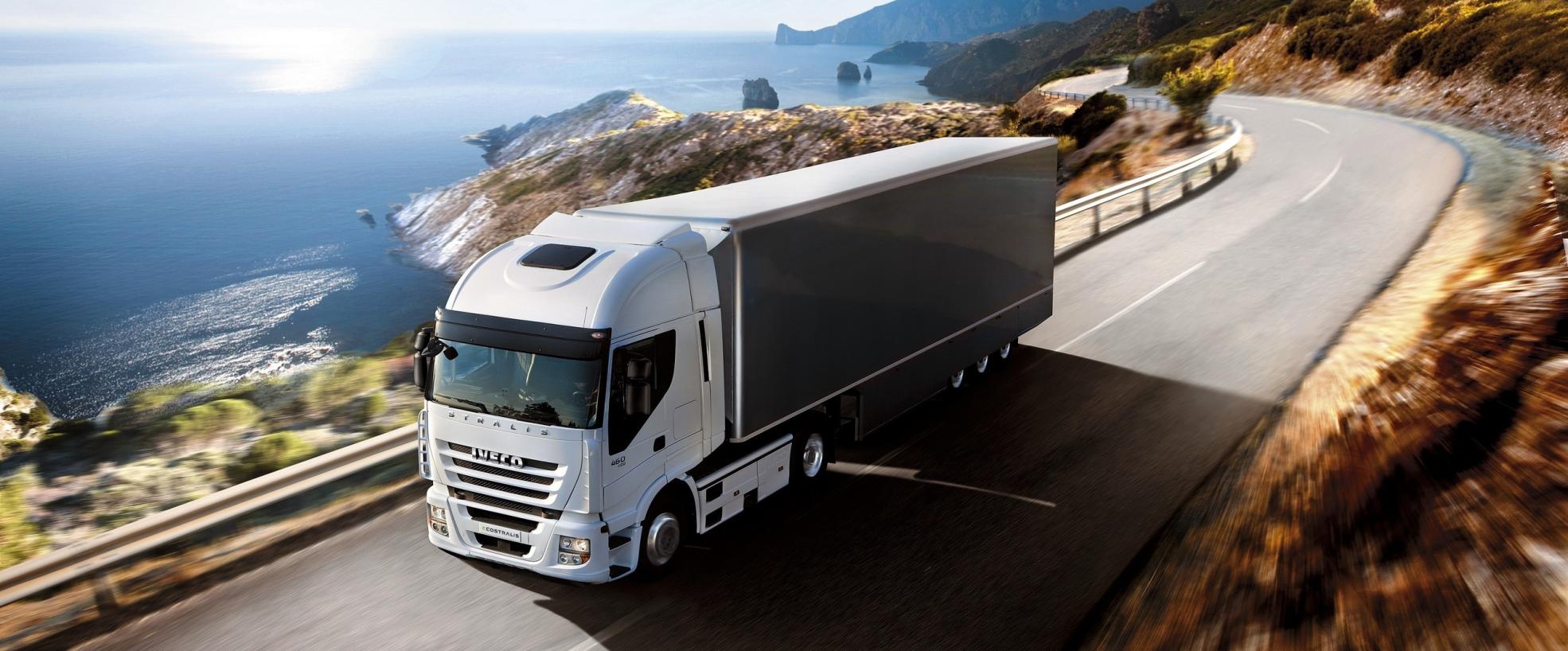 Международный логистический оператор